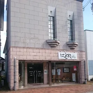  ゲストハウス Izari Village